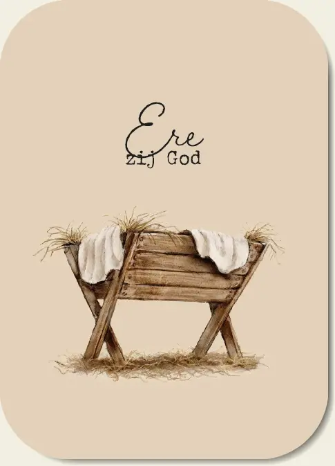 Ere zij God