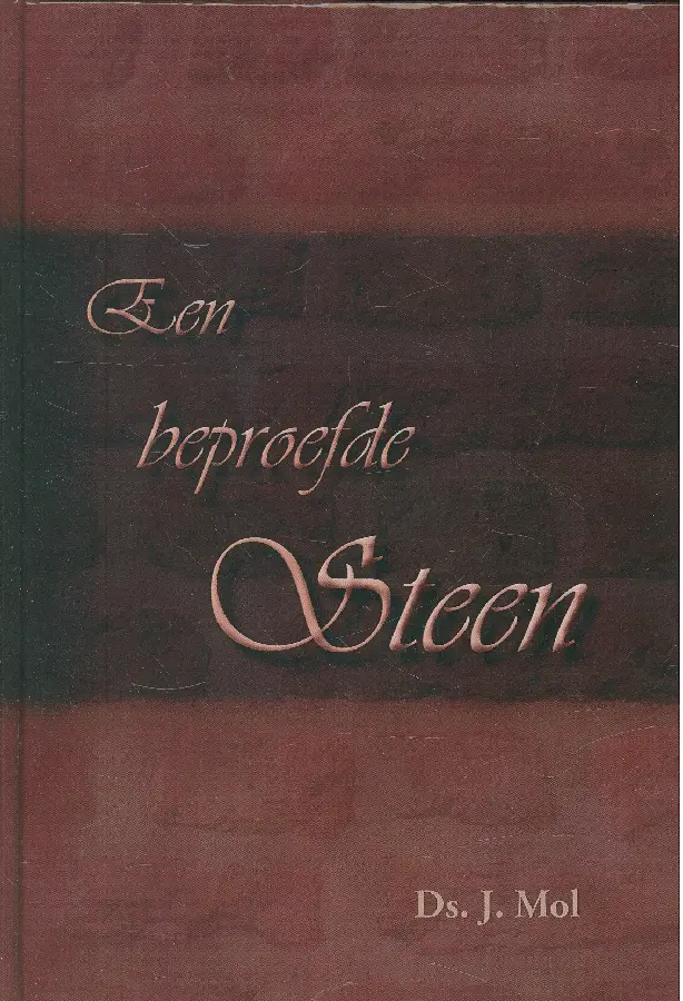 Beproefde steen