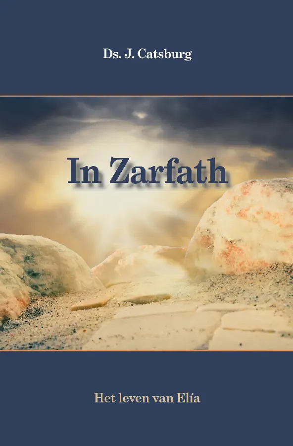 In zarfath