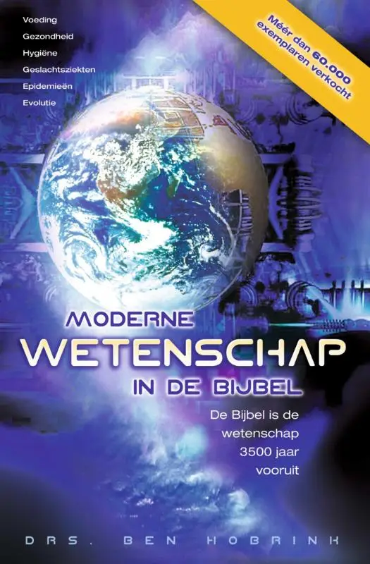 Moderne wetenschap in de bijbel