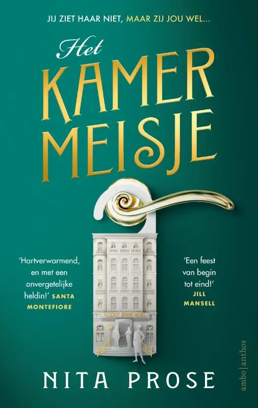 Kamermeisje