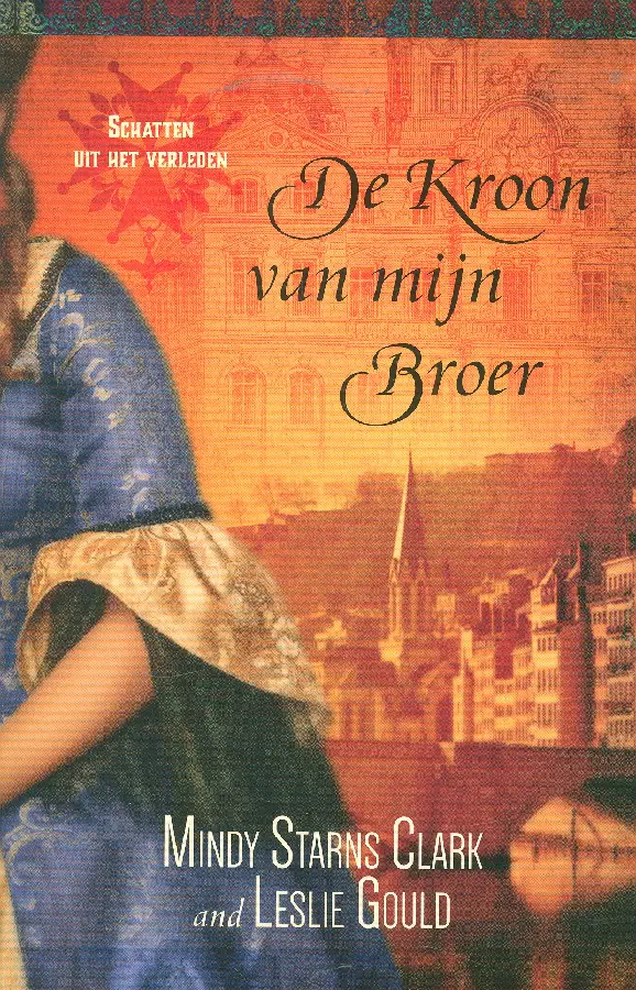 De kroon van mijn broer