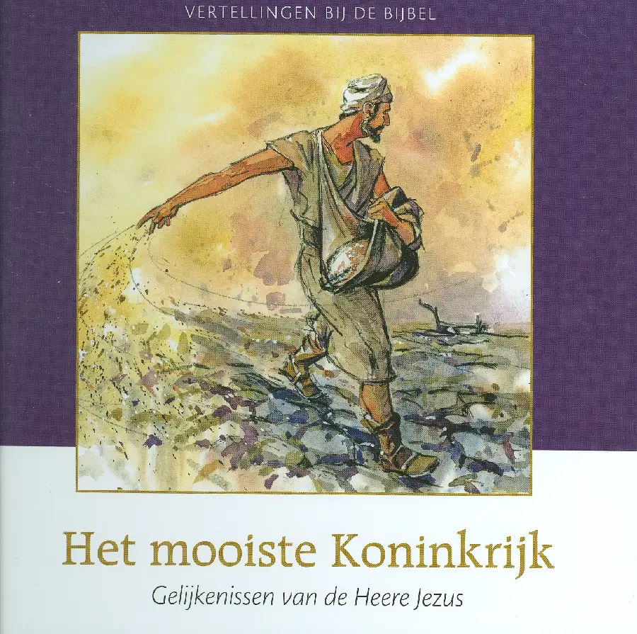 Het mooiste Koninkrijk