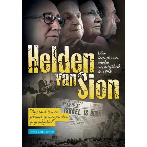 Dvd helden van sion