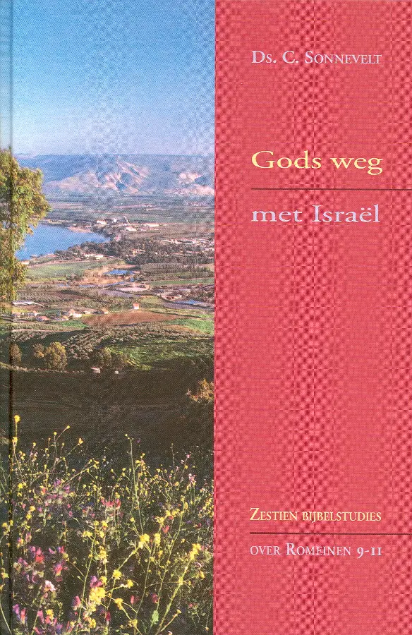 Gods weg met israel