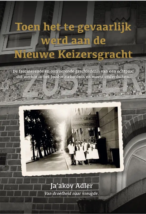 Toen het te gevaarlijk werd aan de Nieuw