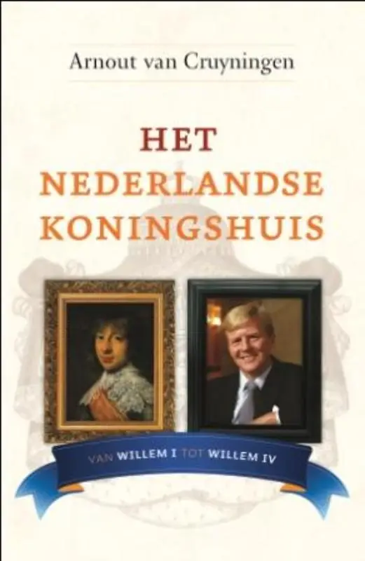 Nederlandse koningshuis