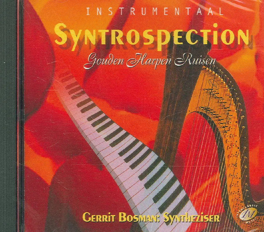 SYNTROSPECTION