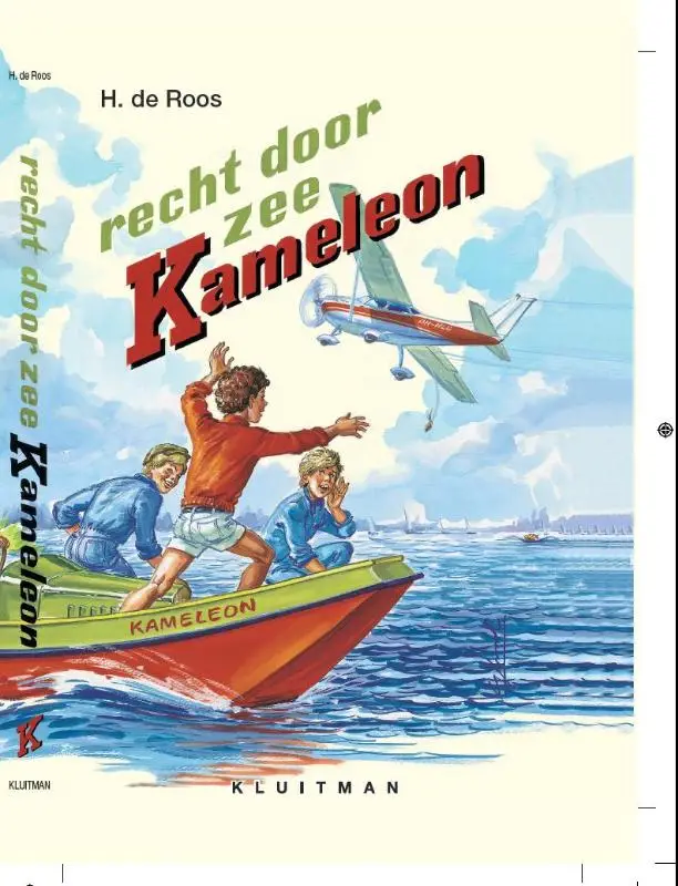 Recht door zee kameleon  POD
