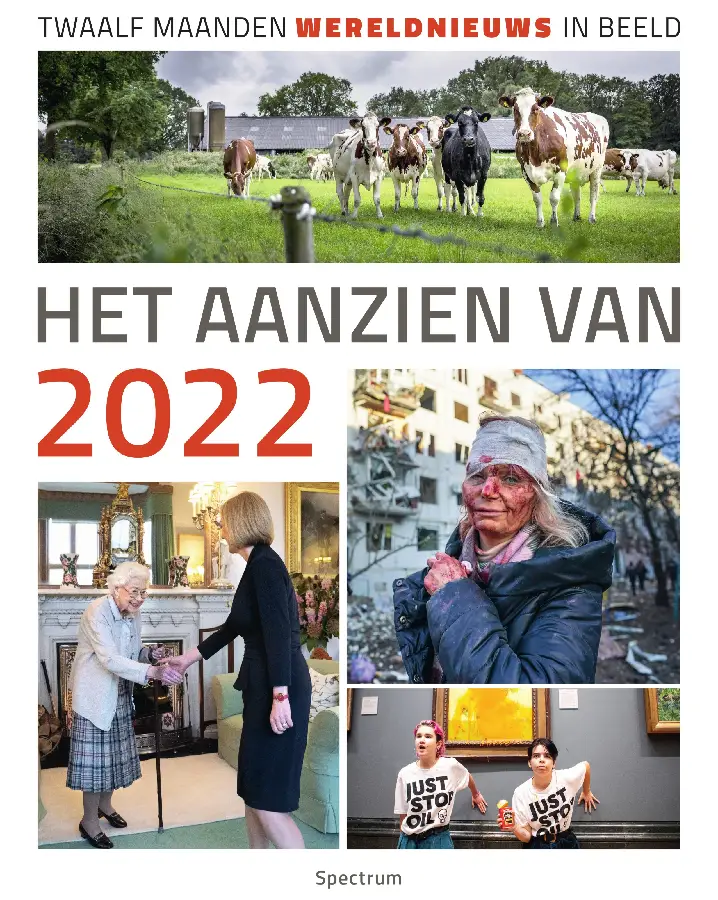 Aanzien van 2022